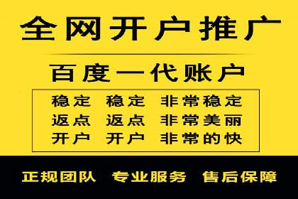 抖音信息流广告如何助力品牌快速崛起