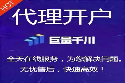 某旅游公司SEM优化案例：精准引流，业绩显著