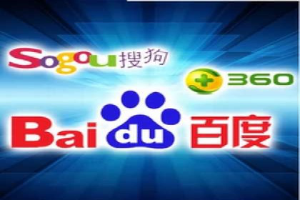 行业领先企业的信息流广告投放经验分享