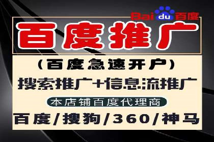 信息流广告投放案例分享与总结